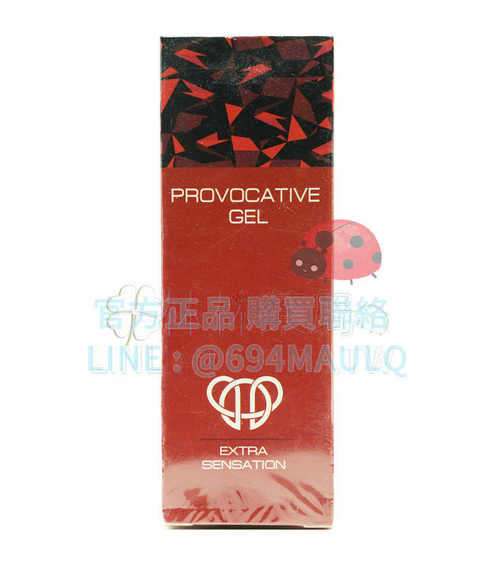 Titan Gel Red – 泰坦凝膠丨天然安全的陰莖改善首選
